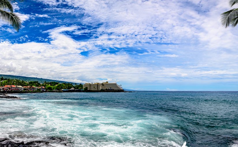 Aloha Kona: Alii Drive